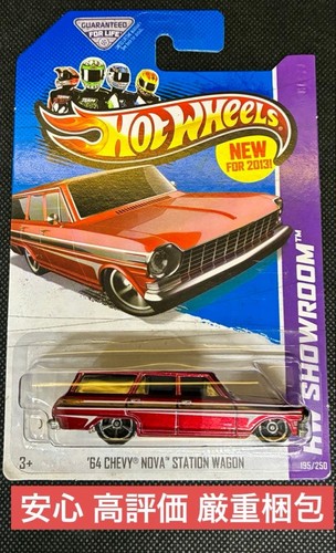 Chevy nova station wagon - 64,