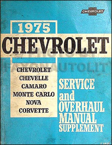 1975 shop manual original supp - 1975,