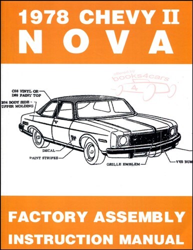 Nova 1978 chevrolet - 1978, assembly
